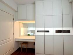 The Eden At Tampines (D18), Condominium #505369211